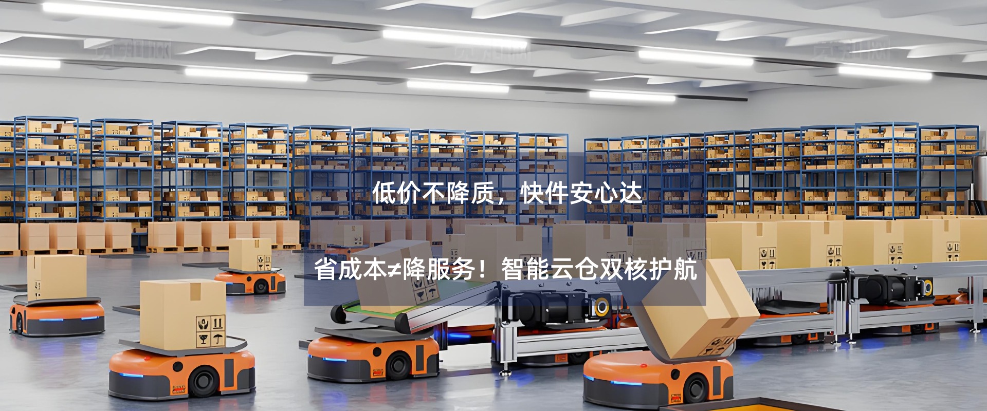 電腦幻燈片1
