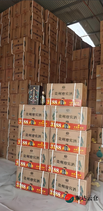 天津哪家倉庫可以儲(chǔ)藏白酒